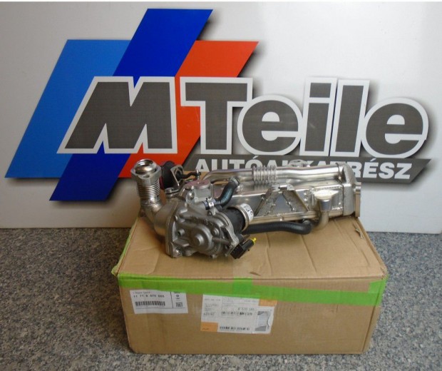 [GYRI J] BMW EGR HT |  5-S G30+LCI; G31+LCI / 6-OS G32GT / 7-ES